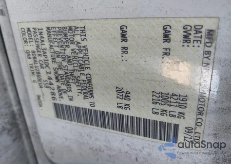 2013 Nissan Altima 2.5 Sv из США, поврежденный, VIN 1N4AL3AP1DC144286